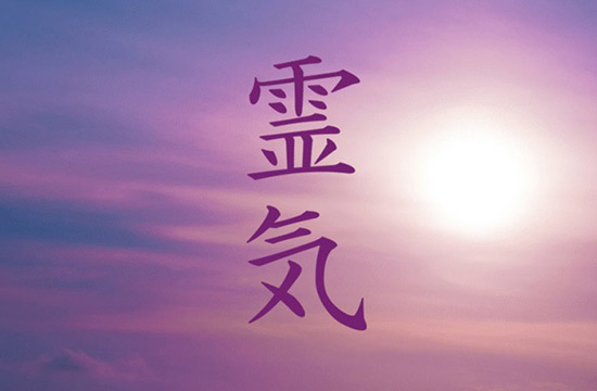 reiki level 1